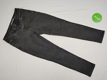 ubrania premium second hand: Promod, Jeansy damskie, rozmiar XS — 2