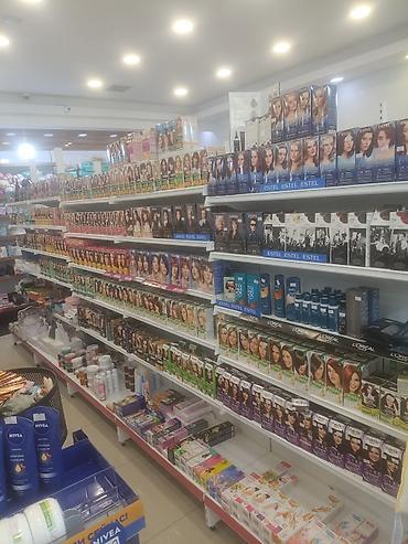 косметички: Продается готовый бизнес! Тип бизнеса: магазин косметики и мыломойки — 10