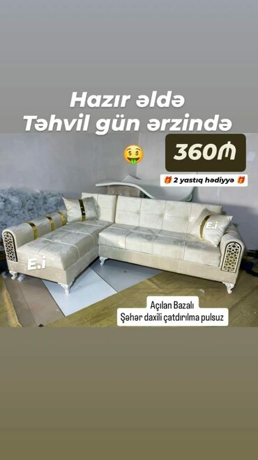 Divanlar: Künc divan, Yeni, Açılan, Bazalı