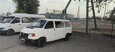 турбина на 1.9 tdi: Volkswagen Transporter: 1996 г., 2.4 л, Механика, Дизель, Фургон — 3