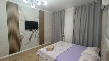 Посуточная аренда квартир: 1 комната, Душевая кабина, Постельное белье, Кондиционер