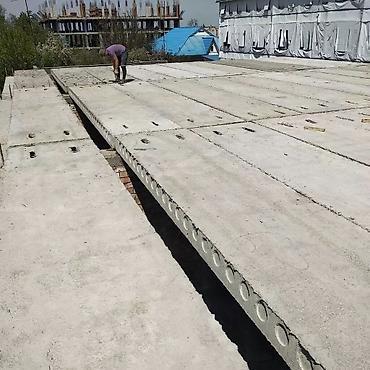 Железобетонные плиты на заказ: Жби Завод реализует плиты перекрытия с доставкой и монтажом.Плиты — 8