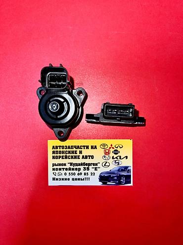 Датчики, сенсоры, предохранители: НОВЫЕ ДАТЧИКИ MITSUBISHI MITSUBISHI LANCER PAJERO CHARIOT SPACE — 9