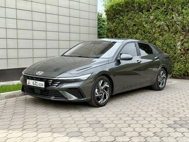 Hyundai: Hyundai Elantra: 2024 г., 1.5 л, Автомат, Бензин, Седан