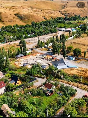 23: 6 соток, Для строительства, Красная книга, Договор купли-продажи — 4