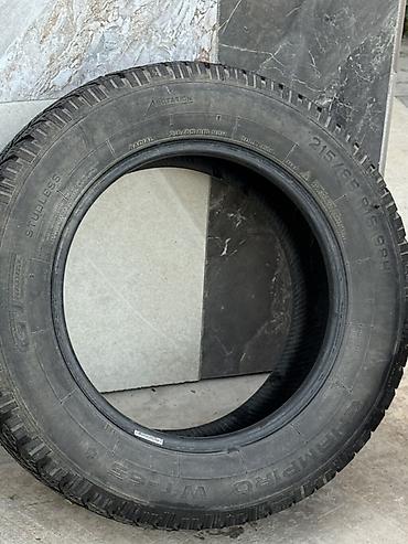 шины 255 70 r16 бу: Шины GT Radial Savero HT Plus — комплект - Модель: GT Radial Savero — 6