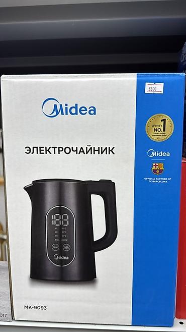 60: Электрический чайник, Новый, Платная доставка, Самовывоз — 1