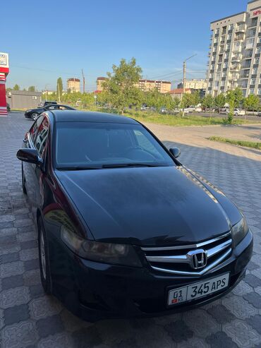 хонда акорд 2007: Honda Accord: 2006 г., 2 л, Бензин