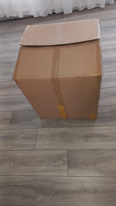 коробки: Qalın böyük ölçülü karton qutu - Material: ikiqatlı büzməli karton - — 2