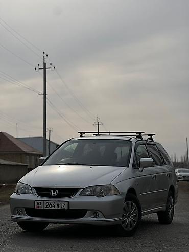 грузовой вольва: Honda Odyssey: 2001 г., 2.3 л, Автомат, Бензин, Минивэн — 1