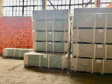 Другие изоляционные материалы: Продаю Гипсакартон оптом и в розницу. Профиль потолочный и стеновой — 21