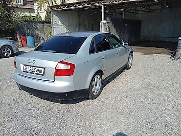 митсубиси паджеро цена: Audi A4: 2002 г., 2 л, Автомат, Бензин, Седан — 2