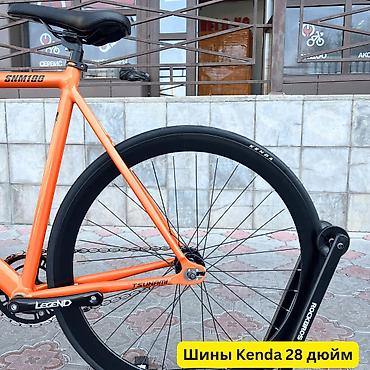 legend: Шоссейный велосипед, Tsunami, Рама L (172 - 185 см), Новый — 2