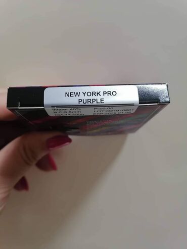 Ostalo: Sočiva u boji
Cena 1800din na lalafo.rs — 13 Ostalo: Sočiva u boji
Cena 1800din — 13