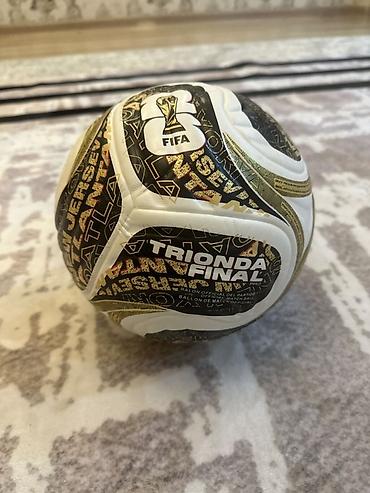 балон для псп: Футбольный мяч Trionda Final Pro - Тип: матчевый футбольный мяч - — 2