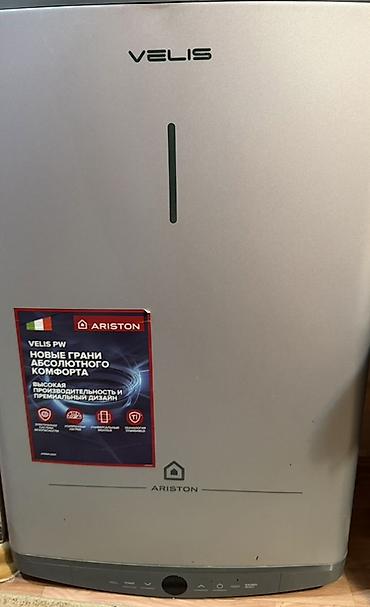 Бытовая техника: Водонагреватель Ariston Velis PW (плоский накопительный) - Тип — 2