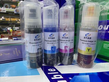 сколько стоит покрасить куртку в химчистке: Краска набор для Epson 4х цветный цена по 800 сом качество 100 %