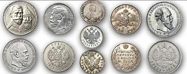 Антиквариат: Купим древние зеркала предметы старины антиквариат золотые и — 30