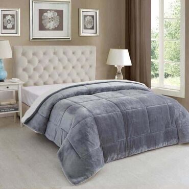 Ćebad i pokrivači: Pliš, Veličina - Bračna, bоја - Šareno — 9