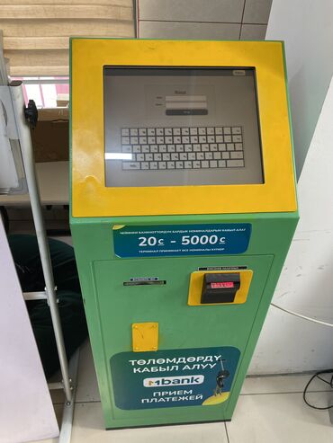 Скупка техники: Продается платежный терминал в отличном состоянии! Устройство