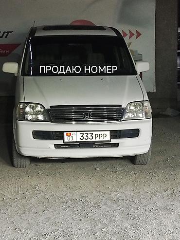 номер 03: Honda Stepwgn: 2000 г., 2 л, Автомат, Бензин, Минивэн — 1
