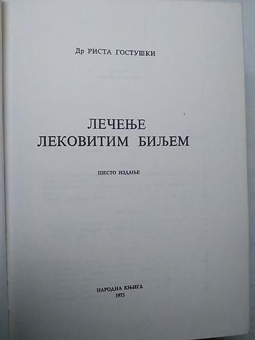 gitare cena: Knjiga:Lecenje lekovitim biljem-Rista Gostuški,713 sr. 1973.god. 1318 — 2