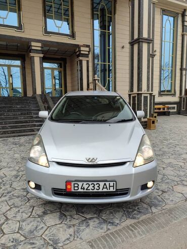 альфард машина цена бишкек: Toyota WISH: 2005 г., 1.8 л, Автомат, Бензин, Минивэн