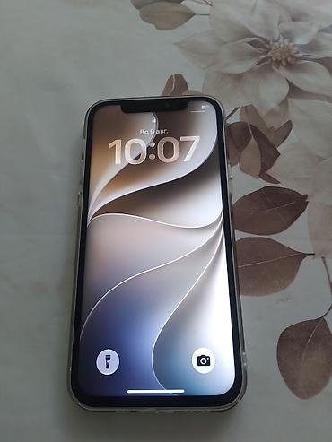 айфон 11 обычный: IPhone 12, Б/у, 128 ГБ, Белый, Чехол, 81 % — 3