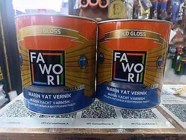 лак для мебели: FAWORI Marin Yacht Varnish (GOLD GLOSS), 2,5 л - Яхтный лак с высоким — 1