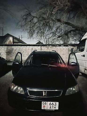 хонда рб: Honda Civic: 2000 г., 1.4 л, Механика, Бензин, Универсал — 6