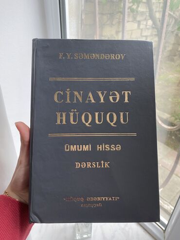 prestij kitabı: Cinayət hüququ- F.Səməndərov-2002 nəşr
