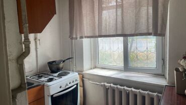 Продажа квартир: 1 комната, 28 м², Хрущевка, 1 этаж, Косметический ремонт