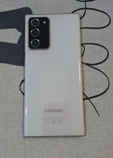 galaxy note 5 qiymeti: Samsung Galaxy Note 20 Ultra, цвет - Белый