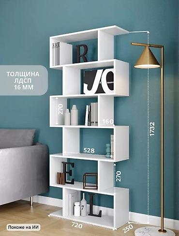 Китеп текчелери: Китеп текчеси, Колдонулган, ЛДСП, Полго орнотулма, Өзү алып кетүү lalafo.kg да — 6 Китеп текчелери: Китеп текчеси, Колдонулган, ЛДСП, Полго орнотулма, Өзү алып кетүү — 6