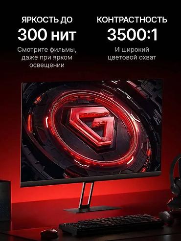 mi монитор: Монитор, Xiaomi, Новый, LCD, 23" - 24" — 3