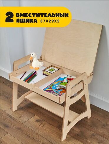 детский письменный стол для двоих: Детский стол, Новый, Дерево