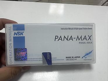 pan: Активатор -8000 Наконечник-3500 Лампа-2800 Стоматологический набор — 3
