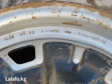 диска на форд: Диски R 14 Б/у — 2