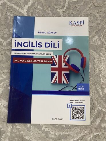 informatika 10 cu sinif derslik: İngilis dili 11-ci sinif, 2022 il, Ünvandan götürmə