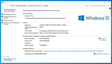 i7 3770 купить: Процессор для ПК Intel Core i7 i7-3770 CPU, 3-4 ГГц, 4 ядер, Б/у — 3