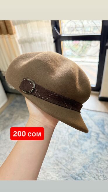 Шубы: Шуба, Короткая модель, Стандарт — 7