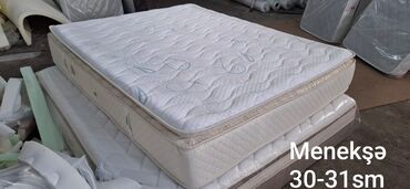 Bitkilər: Yeni, Ortopedik matras