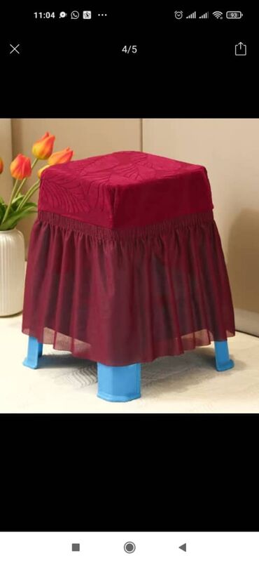 Чехлы: Пуфиктерге,табуреткаларга эластический чехолдор сатылат,баалары — 5