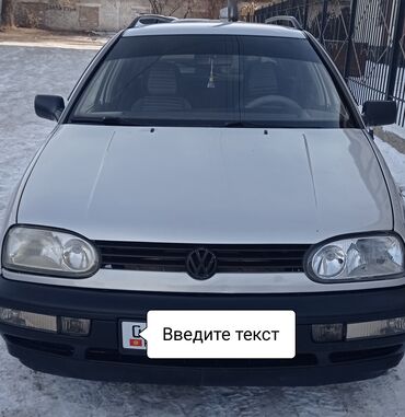 Volkswagen: Volkswagen Golf: 1994 г., 1.9 л, Механика, Дизель, Универсал