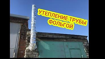 ремонт дымоходов: Услуги по дымоходам - Монтаж дымоходов для бань, домов, гаражей и — 2