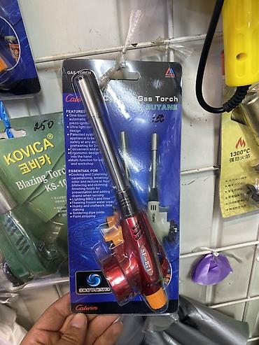 Газовая горелка-насадка на баллон (бутан), пьезоподжиг - Тип: ручная