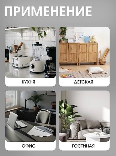Удлинители: Удлинитель, Длина: 3 м, 8 розеток — 12