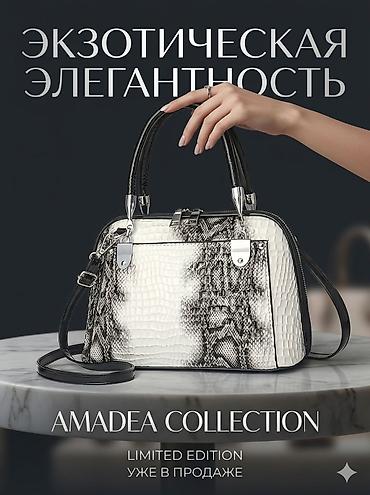 кожа змеи: Шикарная Женская сумка - Дизайн: изысканный змеиный/крокодиловый — 4