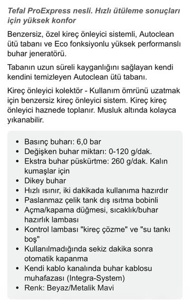 Ütülər və buxarlayıcılar: Buxar generatorlu ütü, Tefal — 6