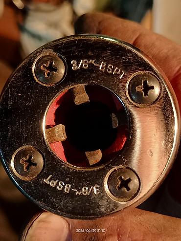 клуп: Клуппы трубный набор с трещоткой 3/8"- 1 1/4". Набор включает 5 — 2